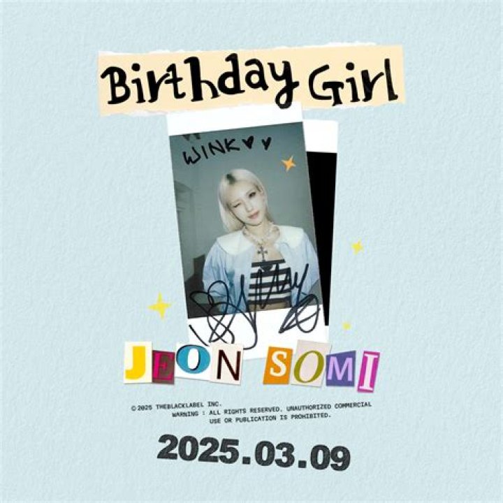 First Song As Solo Artist — Listen – Hollywood Life